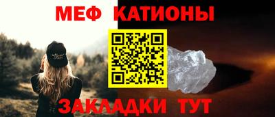 трава Тверь