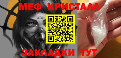 трава Тверь