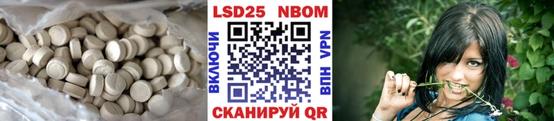 KRAKEN tor  Красноперекопск  LSD-25 экстази ecstasy 
