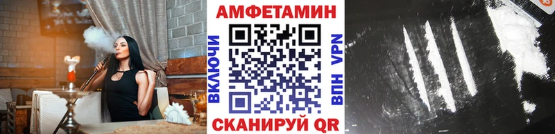 цена   Красноперекопск  Метамфетамин пудра 