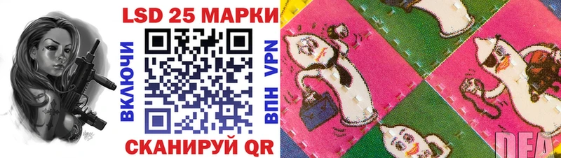 Наркотические марки 1,8мг  MEGA онион  Красноперекопск  закладки 