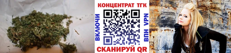 МЕГА   Красноперекопск  ТГК Wax 