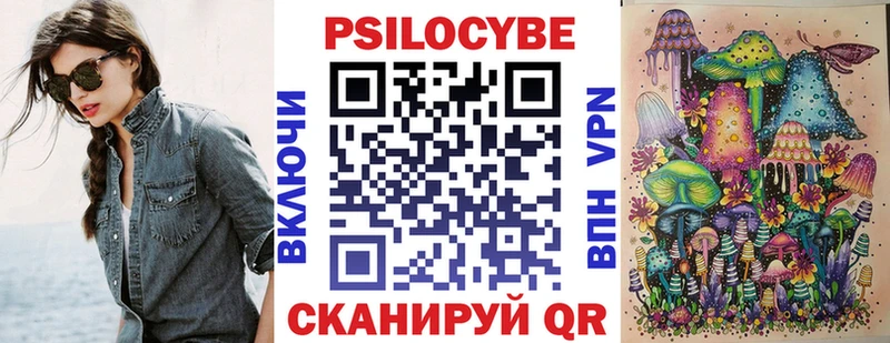 сайты даркнета какой сайт  ОМГ ОМГ tor  Красноперекопск  Галлюциногенные грибы мухоморы 